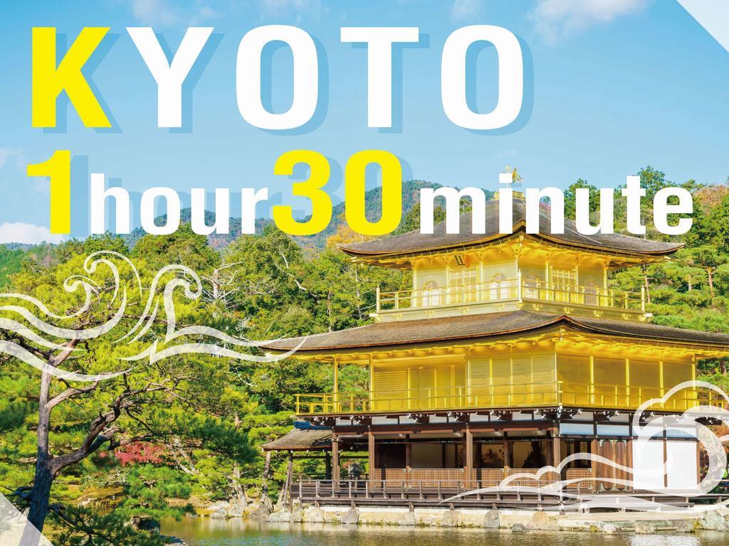 Yuraku Hotel Awara Exterior foto